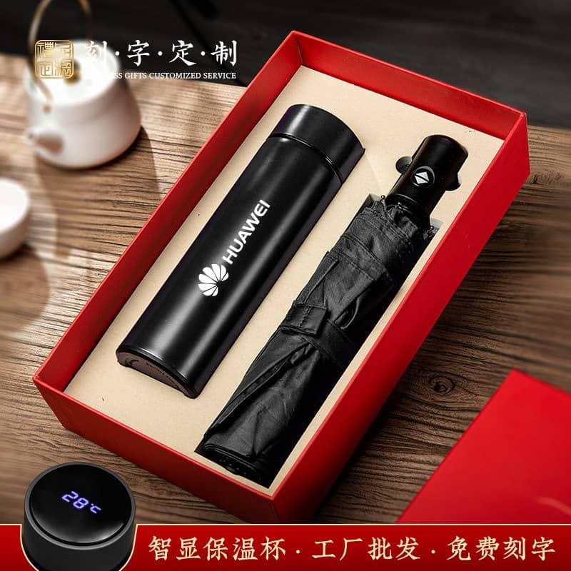 保温杯礼品实拍图
